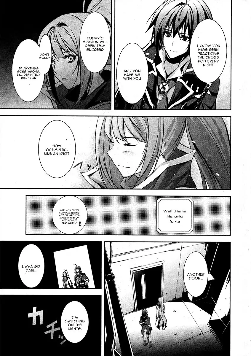 Hyouketsu Kyoukai no Eden Chapter 12 20